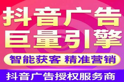 百度推广关键词优化全解析