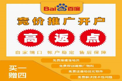 知乎信息流广告如何结合用户行为分析——案例详解