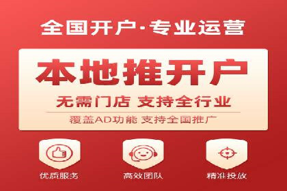 行业报告：信息流代理的当前趋势与案例分析